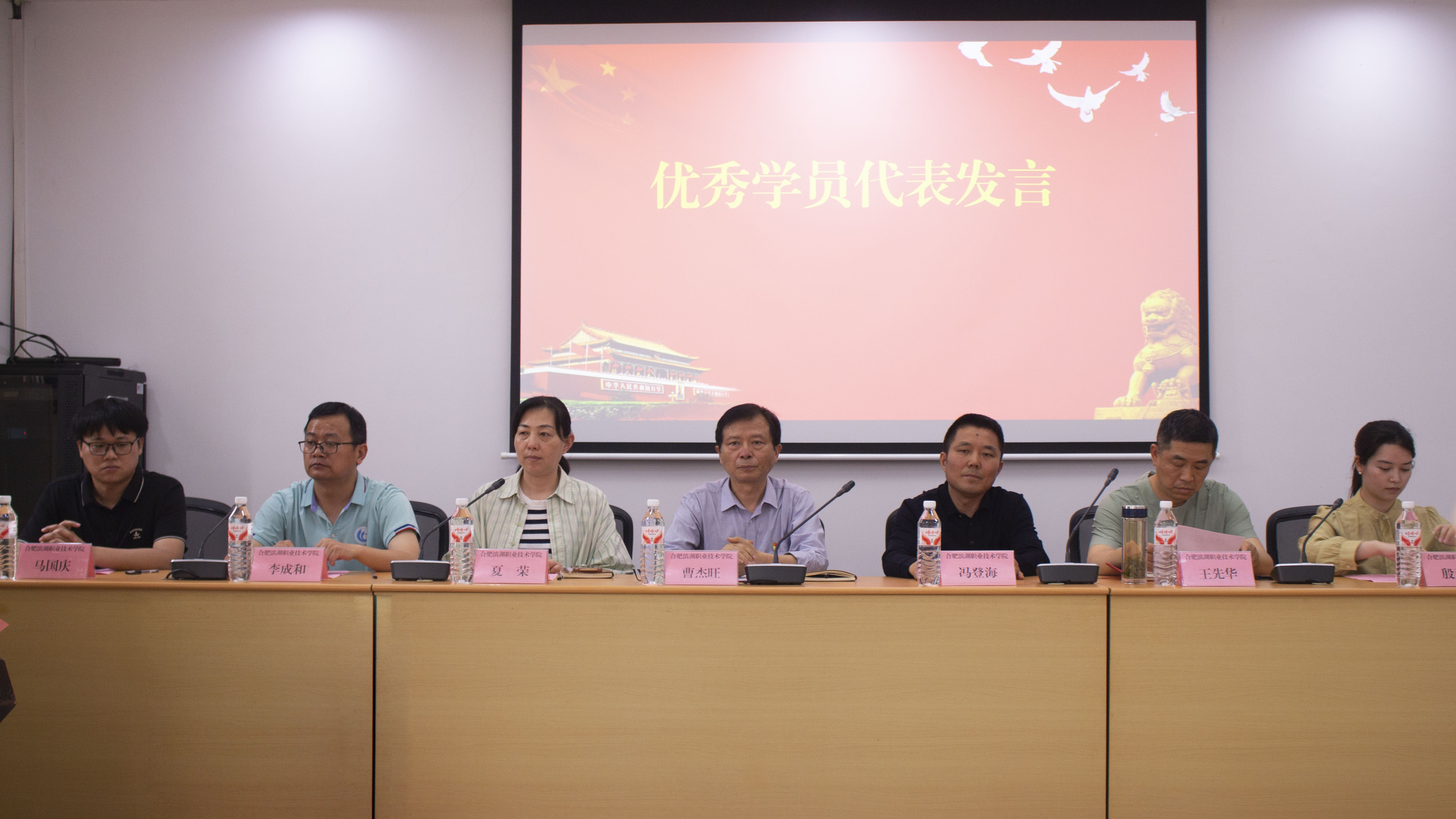 合肥滨湖职业技术学院“青年马克思主义者培养工程” 2026年开班式暨2025年结业圆满开展